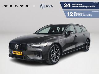 volvo-v60-t6-plug-in-hybrid-awd-plu