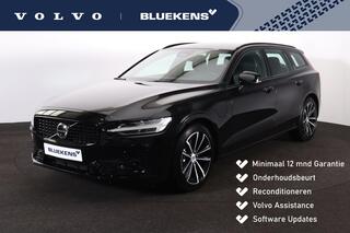 volvo-v60-t6-recharge-awd-plus-dark