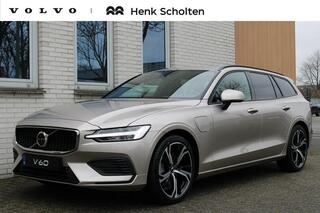 volvo-v60-2.0-t6-plug-in-hybrid-awd