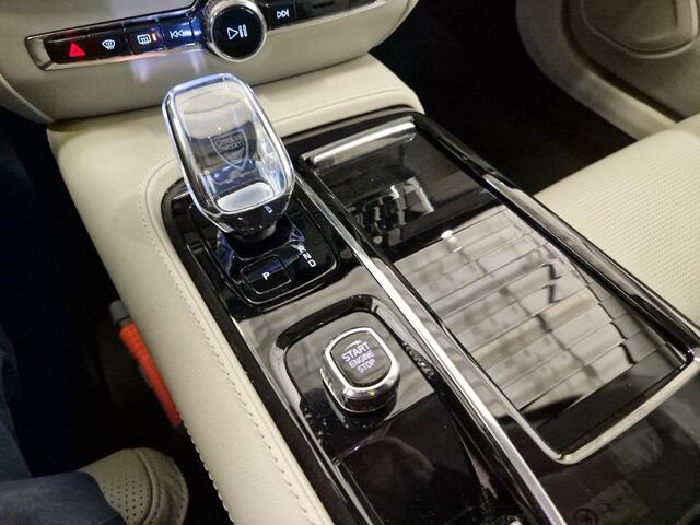 Volvo V60 2.0 T6 Plug-in hybrid AWD Plus Bright | Google auto | Harman/Kardon | Adaptieve cruise | Memory | Stoelventilatie voor | Stoelverwarming V+A | Stuurverwarming | Keyless entry/start |