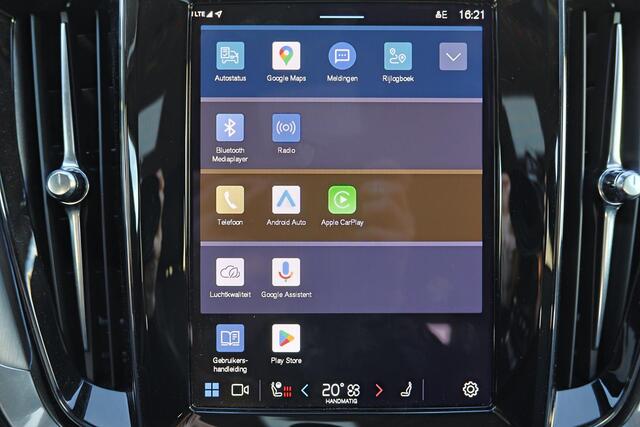 Volvo V60 T6 Recharge AWD Core Bright - IntelliSafe Assist & Surround - 360º Camera - Harman/Kardon audio - Adaptieve LED koplampen - Verwarmde voorstoelen, stuur & achterbank - Parkeersensoren voor & achter - Extra getint glas - 18' LMV