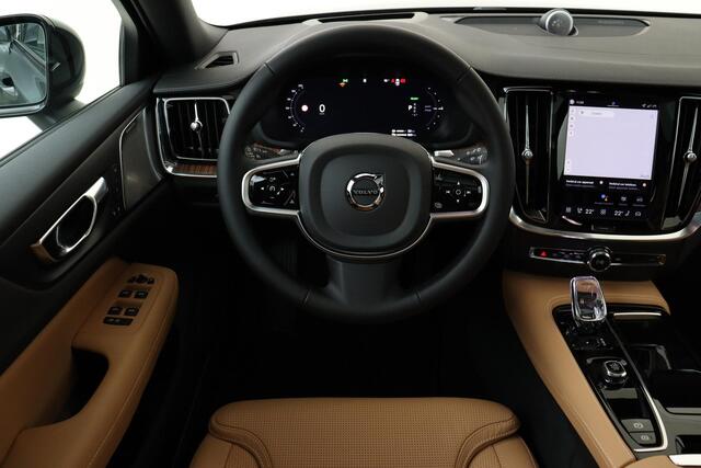 Volvo V60 T8 PLUG-IN HYBRID AWD ULTRA PERFORMANCE ED. DARK -PANO.DAK|BOWERS&WILKINS|GEVENT.LEDER+MASSAGE|360°CAM|HEAD-UP DISP.|PRIVACY.GLAS|POLESTAR|19"