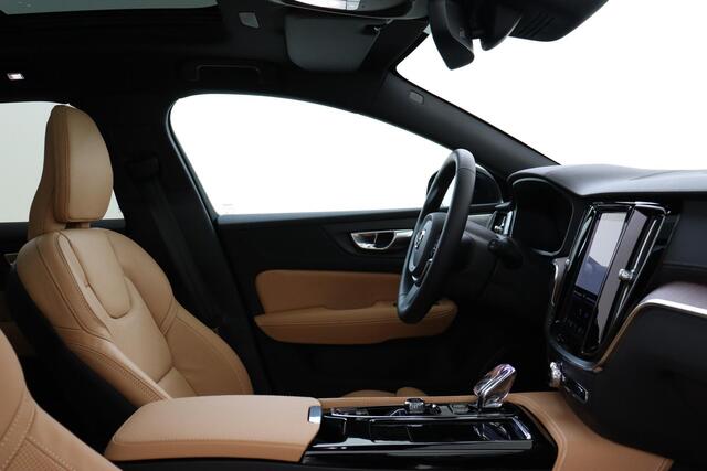 Volvo V60 T8 PLUG-IN HYBRID AWD ULTRA PERFORMANCE ED. DARK -PANO.DAK|BOWERS&WILKINS|GEVENT.LEDER+MASSAGE|360°CAM|HEAD-UP DISP.|PRIVACY.GLAS|POLESTAR|19"