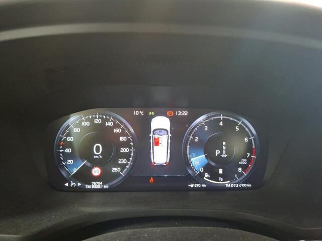 Volvo V60 2.0 B3 Momentum Advantage NL-AUTO | NAVI | LEDER