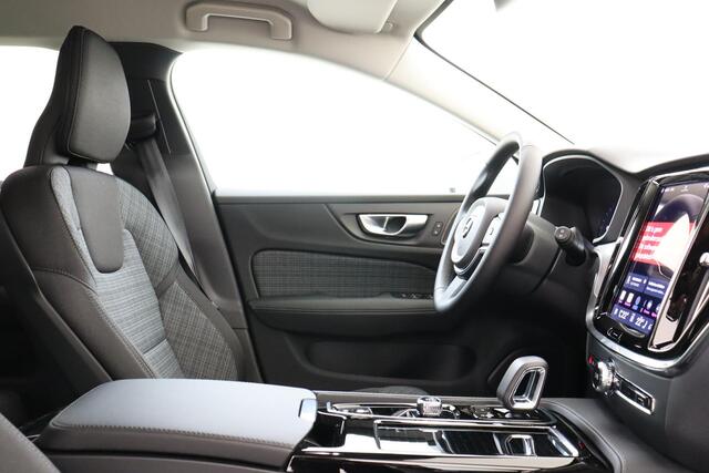 Volvo V60 T6 PLUG-IN HYBRID AWD CORE BUSINESS EDITION -HARMAN/KARDON|360°CAM|PRIVACY.GLAS|CLIMATE|KEYLESS|CARPLAY|19"