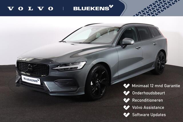 Volvo V60 B4 Essential Edition - IntelliSafe Assist - Parkeercamera achter - Parkeersensoren voor & achter - Draadloze tel. lader - 19' LMV