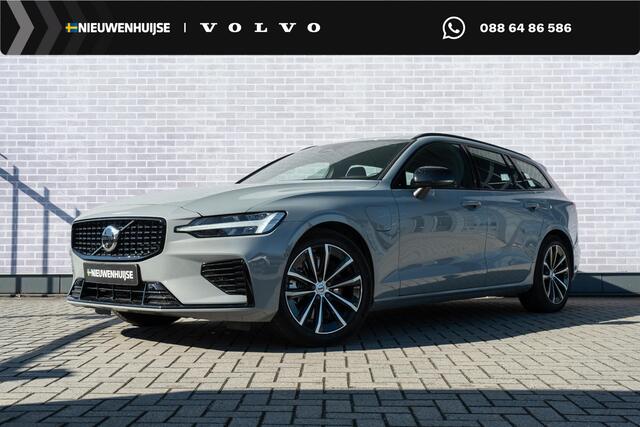 Volvo V60 2.0 T6 Plug-in hybrid AWD Plus Dark | Sportstoelen | Elektrisch inklapbare Trekhaak | Harman Kardon Audio | 360 Camera | Electrisch Verstelbare Stoelen |