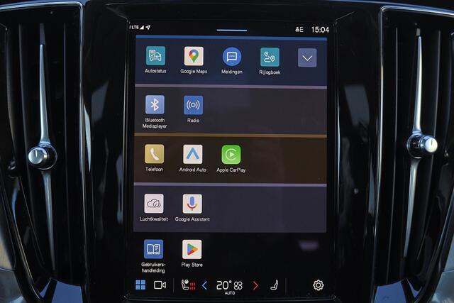 Volvo V60 T6 Recharge AWD Core Bright - IntelliSafe Assist & Surround - 360º Camera - Harman/Kardon audio - Adaptieve LED koplampen - Verwarmde voorstoelen, stuur & achterbank - Parkeersensoren voor & achter - Extra getint glas - 18' LMV