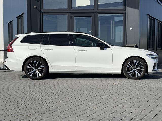 Volvo V60 Plus Dark Pano | H&K | Trekhaak | 360 graden | Dealer oh.