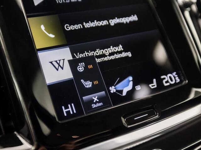 Volvo V60 2.0 B3 Sport 177Pk Automaat (APPLE CARPLAY, GROOT NAVI, STUUR/STOELVERWARMING, CAMERA, SPORTSTOELEN, TREKHAAK, LANE ASSIST, NIEUWSTAAT)