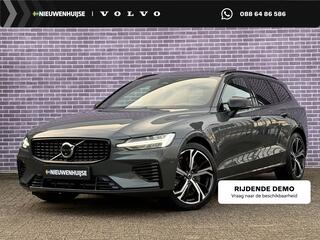 volvo-v60-2.0-t8-plug-in-hybrid-awd