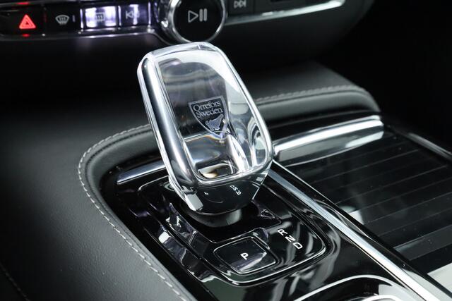 Volvo V60 T6 Plug-in hybrid Plus Bright | long range | Pilot Assist | Bliss | Google info. | CarPlay | Stoel- Stuurverw.