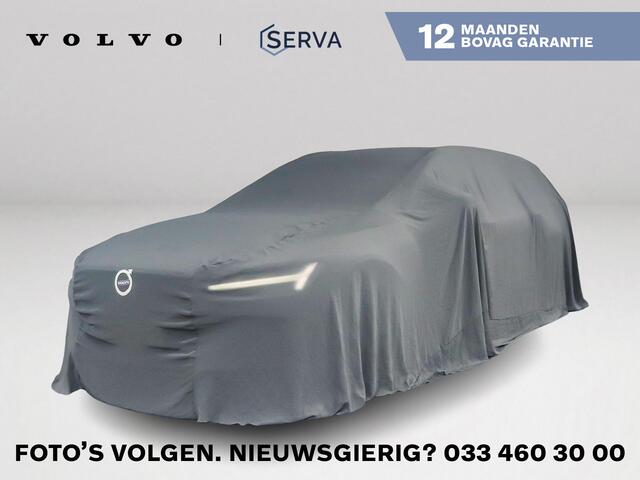 Volvo V60 B3 Business Pro | Parkeercamera | Stoel- en Stuurverwarming