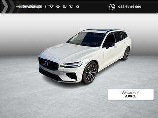 volvo-v60-plug-in-hybrid-t6-awd-plu