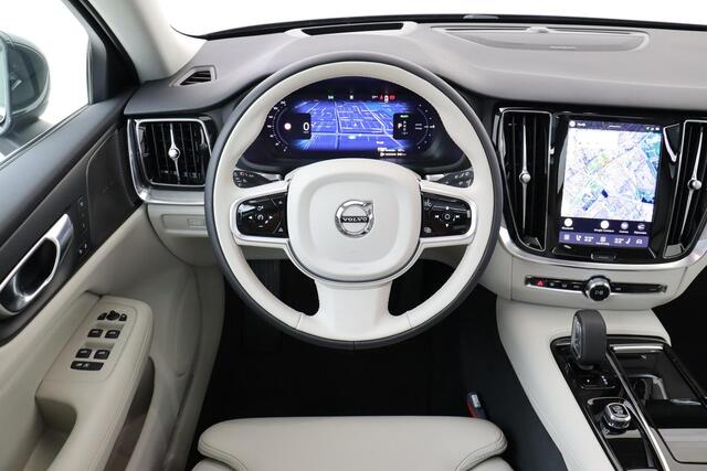 Volvo V60 T6 PLUG-IN HYBRID AWD PLUS BRIGHT -PANO.DAK|HARMAN/KARDON|360°CAM|POWER-SEATS|CLIMATE|PRIVACY.GLAS