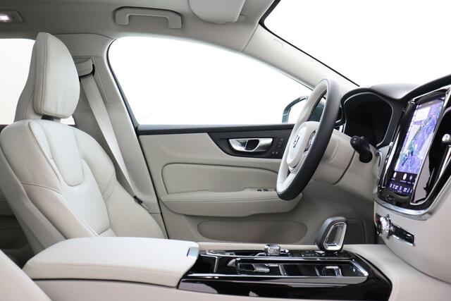Volvo V60 T6 PLUG-IN HYBRID AWD PLUS BRIGHT -PANO.DAK|HARMAN/KARDON|360°CAM|POWER-SEATS|CLIMATE|PRIVACY.GLAS