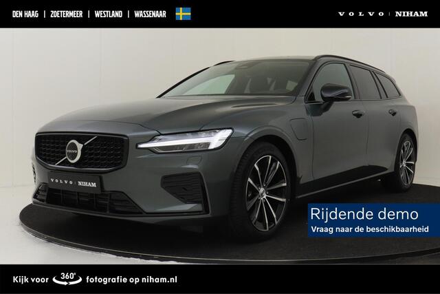 Volvo V60 T6 PLUG-IN HYBRID AWD ULTRA DARK -PANO.DAK|HARMAN/KARDON|GEVENT.LEDER+MASSAGE|HEAD-UP DISP.|360°CAM|PRIVACY.GLAS