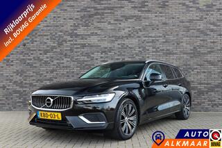 volvo-v60-t6-plug-in-hybrid-awd-cor