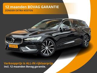 volvo-v60-2.0-t6-plug-in-hybrid-awd