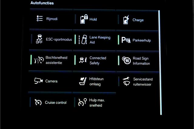 Volvo V60 2.0 T6 AWD Long Range 293kW/399pk Aut8 Recharge R-Design ADAPT.CRUISE + EL.TREKHAAK + SUBWOOFER + DAB+ + LEDER/GAASSTOF + PILOT ASSIST + ADAPT.CRUISE + STOEL-&STUURVERWARMING + CAMERA + PD-GLASS + KEYLESS ENTRY&GO + PARKSENSOREN + 19" LM-VELGEN!!