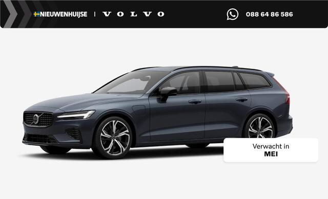Volvo V60 T6 Plug-in hybrid AWD Ultra Dark | Google | Long Range | Schuif-/Kanteldak | Adaptieve Cruise Control | DAB | Head-Up Display | Camera | Stoelverwarming Voor + Achter | Harman Kardon Audio | Getint Glas | Zitverlenging | Elek. Stoelen | Memory | 19" LM