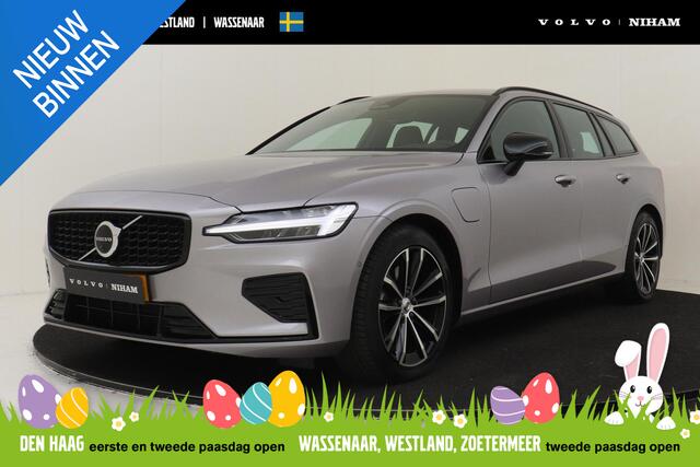 Volvo V60 T6 PLUG-IN HYBRID AWD PLUS DARK -HARMAN/KARDON|360°CAM|BLIS|TREKHAAK|POWER-SEATS