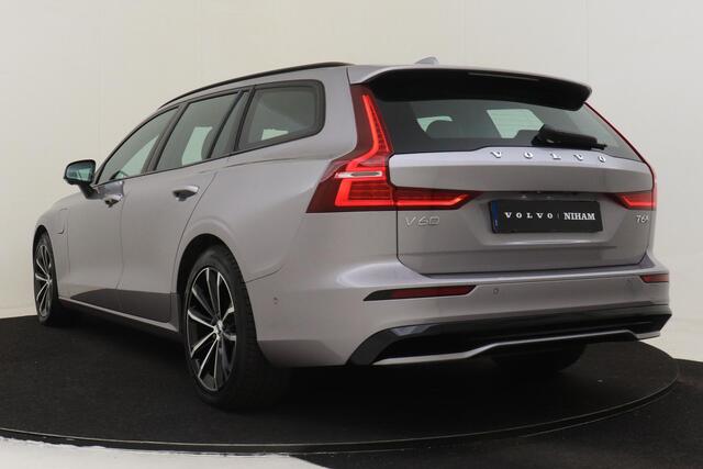 Volvo V60 T6 PLUG-IN HYBRID AWD PLUS DARK -HARMAN/KARDON|360°CAM|BLIS|TREKHAAK|POWER-SEATS