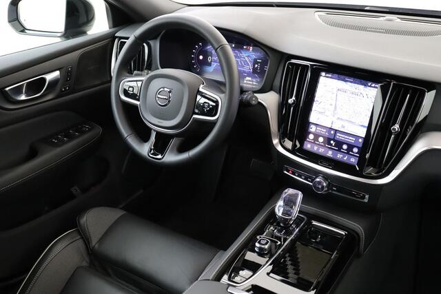 Volvo V60 T6 PLUG-IN HYBRID AWD PLUS DARK -HARMAN/KARDON|360°CAM|BLIS|TREKHAAK|POWER-SEATS
