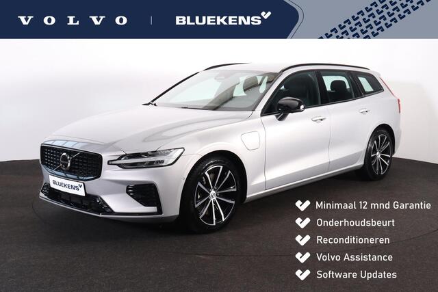 Volvo V60 T6 Recharge AWD Plus Dark - IntelliSafe Assist & Surround - 360º Camera - Harman/Kardon audio - Verwarmde voorstoelen, stuur & achterbank - Parkeersensoren voor & achter - Elektr. bedienb. voorstoelen met geheugen - Elektr. inklapbare trekhaak - 18' LMV