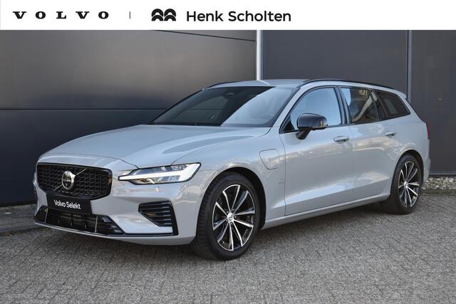 Volvo V60 T6 Plug-in hybrid AWD Plus Dark | Trekhaak | 360 graden camera | Verwarmbare voorstoelen, achterbank en stuurwiel | Premium audio by Harman Kardon | Adaptieve cruise control | Keyless | Elektrische achterklep