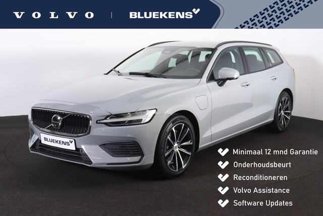 Volvo V60 T6 Plug-in hybrid AWD Business Edition Intellisafe Assist & Surround - 360º Camera - Harman/Kardon audio - Verwarmde voorstoelen & stuur - Parkeersensoren voor & achter - 18" LMV
