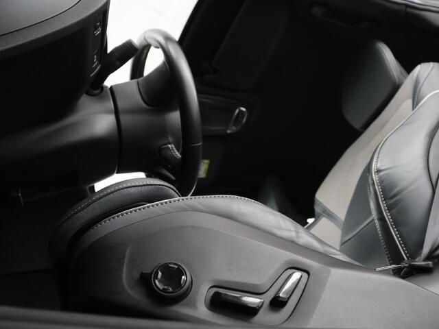 Volvo V60 2.0 B4 R-Design | Stoelverwarming | Adaptive cruise | Carplay | Camera | Keyless | Navigatie | Half leder | Full LED | Parkeerhulp | Climate control