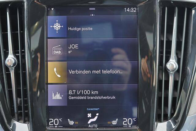 Volvo V60 T5 Inscription - Panorama/schuifdak - IntelliSafe Assist & Surround - 360º Camera - Verwarmde voorstoelen, stuur & achterbank - Parkeersensoren voor & achter - Elektr. bedienb. bestuurdersstoel met geheugen - Head up display - Extra getint glas - 19' LMV