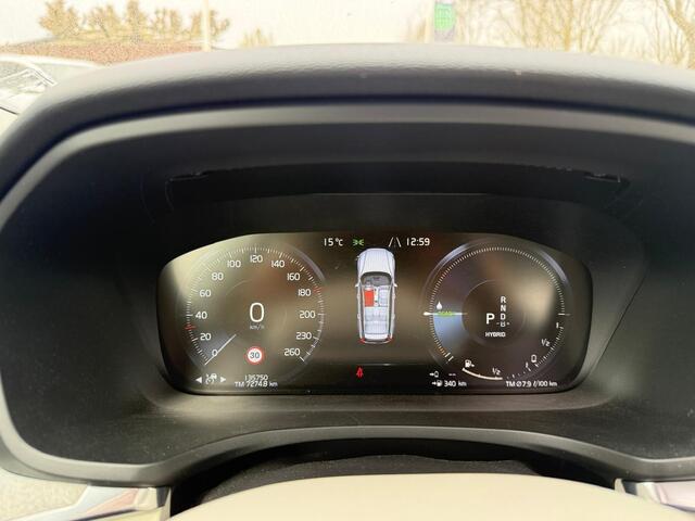 Volvo V60 2.0 T6 Recharge AWD Inscription | Plug-in Hybrid (PHEV) | Trekhaak | Panoramadak | Achteruitrijcamera | Elektrisch Verstelbare Voorstoelen | Keyless Entry | Elektrische Achterklep | Navigatie | Apple Carplay | Android Auto