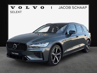 volvo-v60-t6-plug-in-hybrid-awd-ult