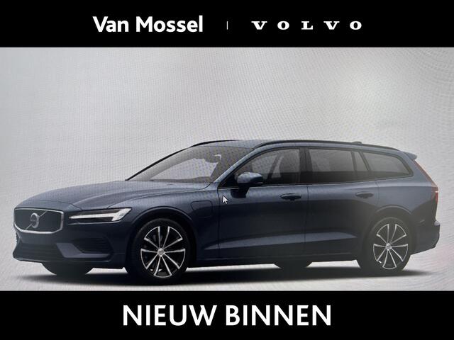 Volvo V60 2.0 T6 Plug-in hybrid AWD Essential Edition