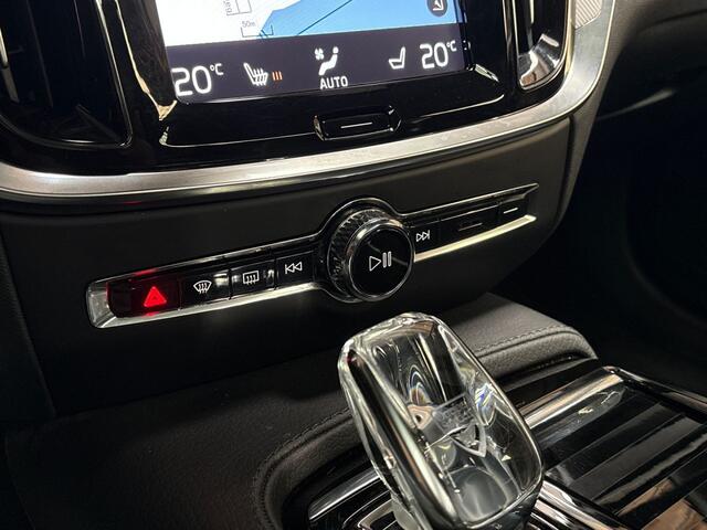 Volvo V60 2.0 T8 Twin Engine AWD Inscription 391Pk Automaat (PANORAMADAK, APPLE CARPLAY, HARMAN/KARDON, MEMORY SEATS, LEDER, STOELVERWARMING, CAMERA, ZWART HEMEL, NIEUWE APK, NIEUWSTAAT)