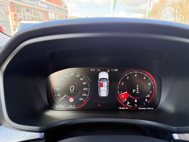 Volvo V60 2.0 B3 Business Pro | Trekhaak | Lederen Bekleding | Stoelverwarming | BLIS | Cruise Control Adaptief | Achteruitrijcamera | Parkeersensoren | Keyless Entry | Navigatie | Apple Carplay | Android Auto