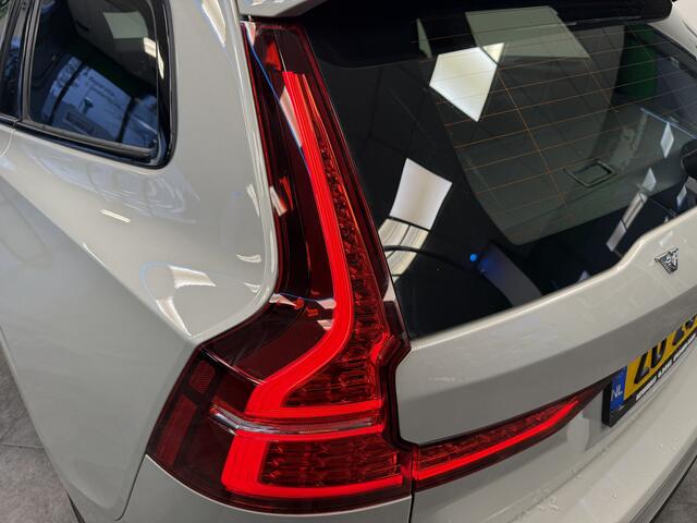 Volvo V60 2.0 T5 R-Design Cruise/Climate ! 2e Paasdag geopend van 12.00 tot 17:00u !