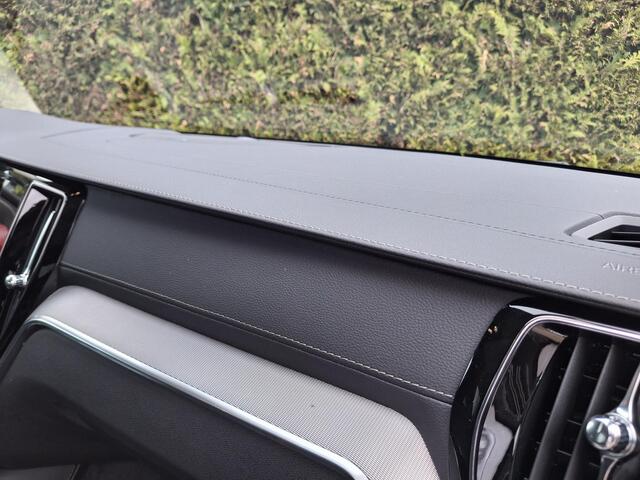 Volvo V60 2.0 T6 Plug-in hybrid AWD Ultra Dark