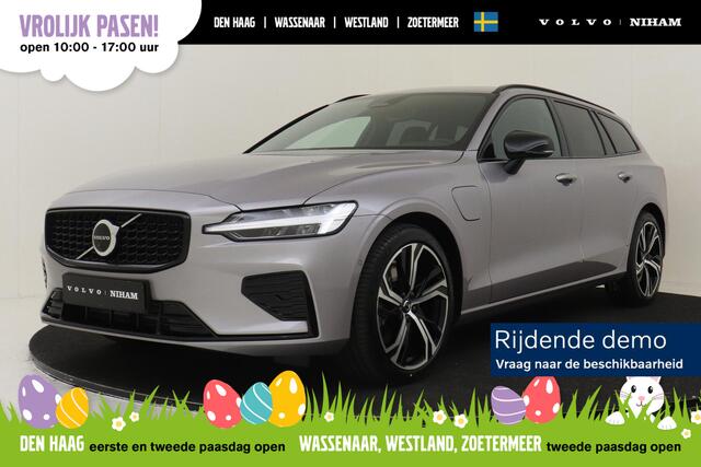 Volvo V60 T8 PLUG-IN HYBRID AWD PLUS DARK -PANO.DAK|HARMAN/KARDON|360°CAM|HEAD-UP DISP.|PRIVACY.GLAS|19"