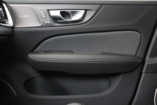 Volvo V60 T8 PLUG-IN HYBRID AWD PLUS DARK -PANO.DAK|HARMAN/KARDON|360°CAM|HEAD-UP DISP.|PRIVACY.GLAS|19"
