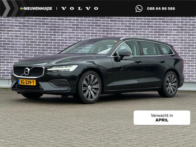 Volvo V60 2.0 T5 Momentum | Trekhaak | Stoel en Stuurverwarming | Standkachel | Navigatie | Elektrische Achterklep | FULL LED |