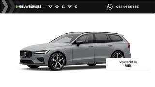 volvo-v60-t6-plug-in-hybrid-awd-ult