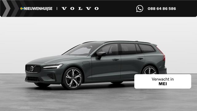 Volvo V60 2.0 T6 Plug-in hybrid AWD Ultra Dark | Sportstoelen | Schuif-/Kanteldak | Full-LED | Adaptieve Cruise Control | Head-Up Display | Stoelverwarming Voor en Achter | 19" | Getint Glas | Harman Kardon Audio | BLIS |