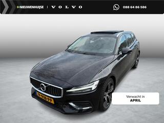 volvo-v60-2.0-b4-inscription--trek