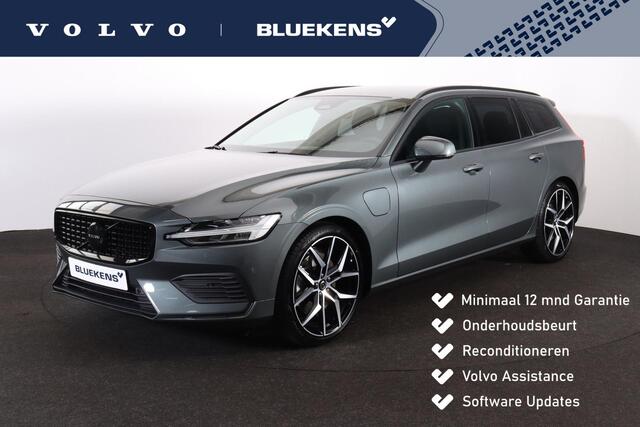 Volvo V60 T6 Recharge AWD Core IntelliSafe Assist & Surround - Parkeercamera achter - Parkeersensoren voor & achter - Draadloze tel. lader - Privacy Glass - Polestar 20" Velgen
