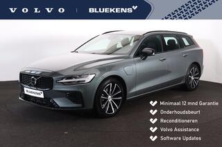 volvo-v60-t6-plug-in-hybrid-awd-plu