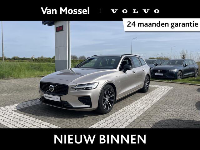 Volvo V60 T6 Plug-in hybrid AWD Plus Dark | 360 Graden Camera| Harman / Kardon | Trekhaak | Memory Seats |