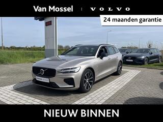 volvo-v60-t6-plug-in-hybrid-awd-plu